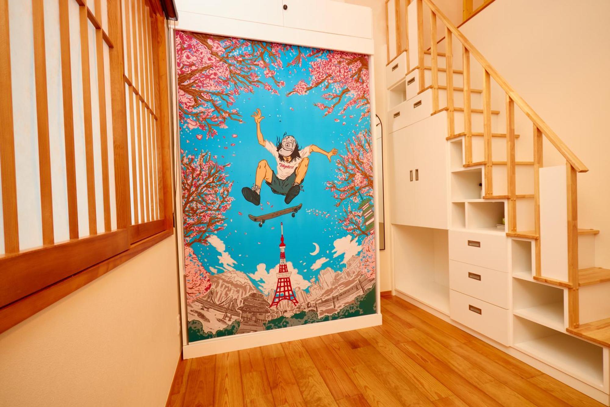 Tokyokoso Vacation Home Exterior foto