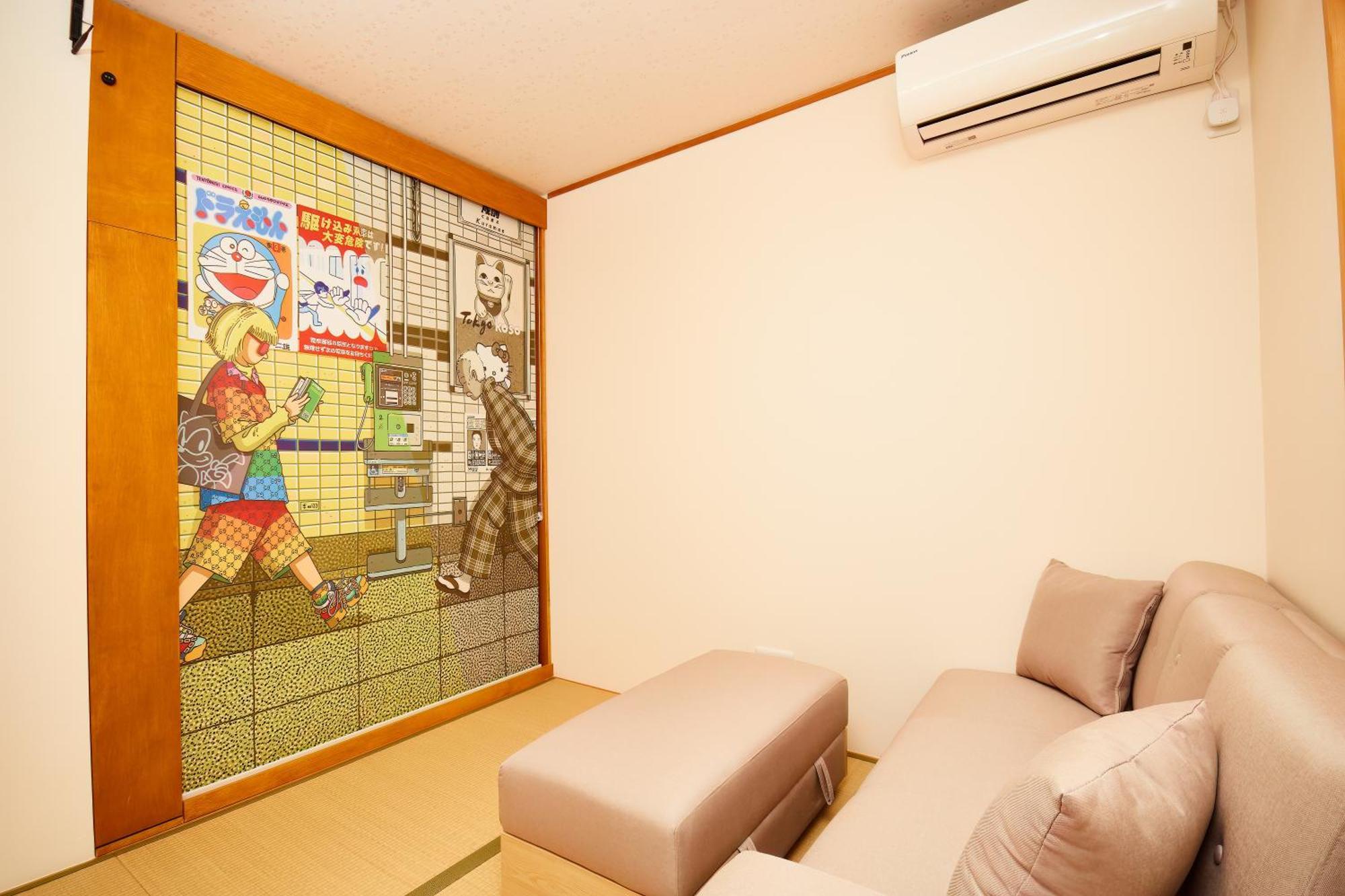 Tokyokoso Vacation Home Exterior foto
